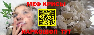 бутик Бугуруслан