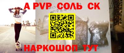 кокаин колумбия Бузулук