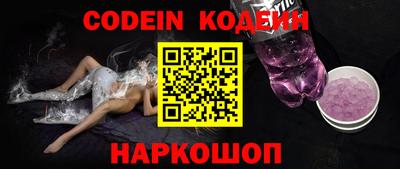 прущие крисы Будённовск