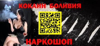 прущие крисы Будённовск