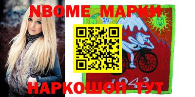 кокаин колумбия Бузулук