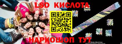 прущие крисы Будённовск