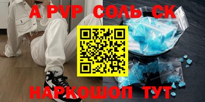 бутик Бугуруслан