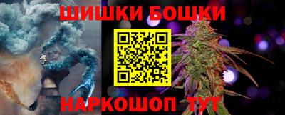 прущие крисы Будённовск