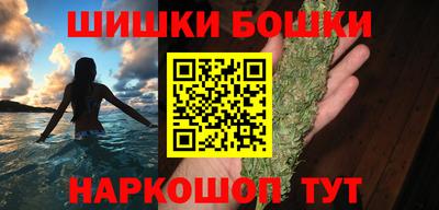кокаин колумбия Бузулук