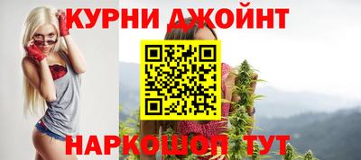 кокаин колумбия Бузулук