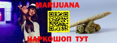 прущие крисы Будённовск
