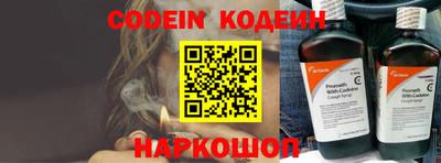меф Кимры