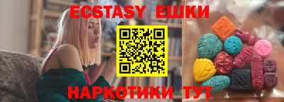 кокаин колумбия Бузулук