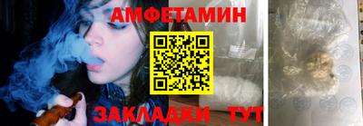 кокаин колумбия Бузулук