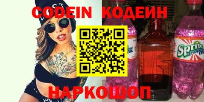 прущие крисы Будённовск