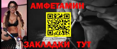 бутик Бугуруслан