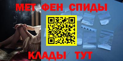 кокаин колумбия Бузулук