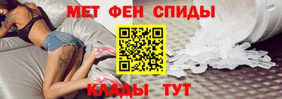 бутик Бугуруслан