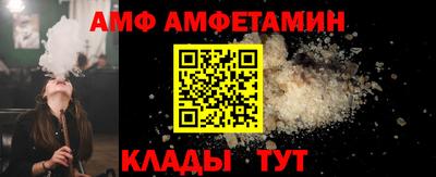 прущие крисы Будённовск