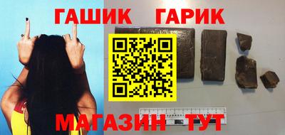 кокаин колумбия Бузулук
