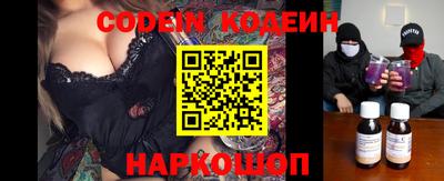 бутик Бугуруслан
