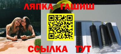 кокаин колумбия Бузулук