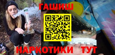 кокаин колумбия Бузулук