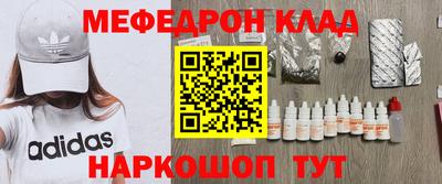каннабис Кинель